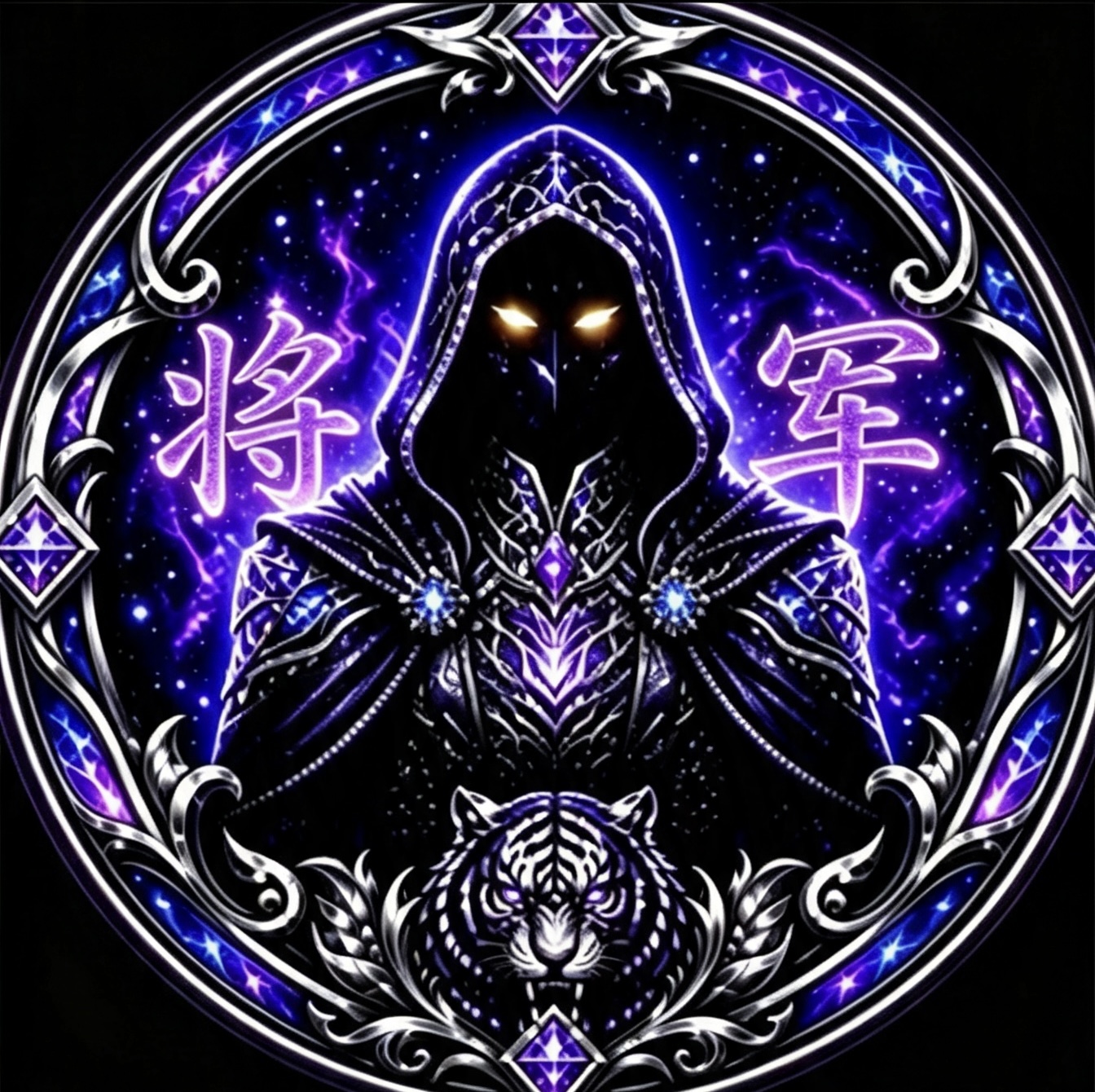 辣椒聊 7434872